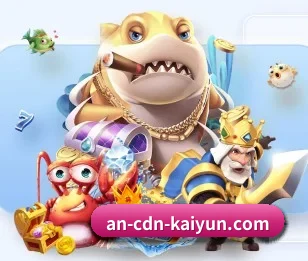 开云体育的故事 - 体育资讯内容服务（kaiyun）